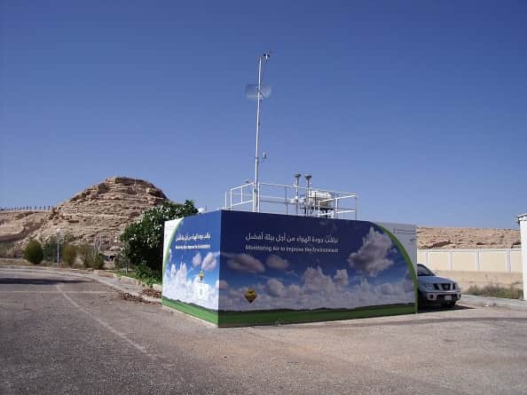 Wadi Hanifah